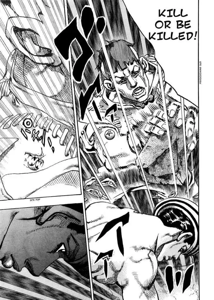 Jojo no Kimyou na Bouken - Jojorion 1