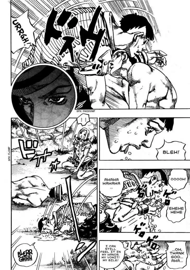 Jojo no Kimyou na Bouken - Jojorion 1