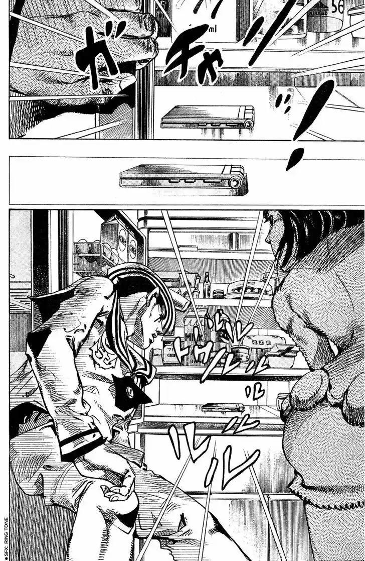 Jojo no Kimyou na Bouken - Jojorion 10