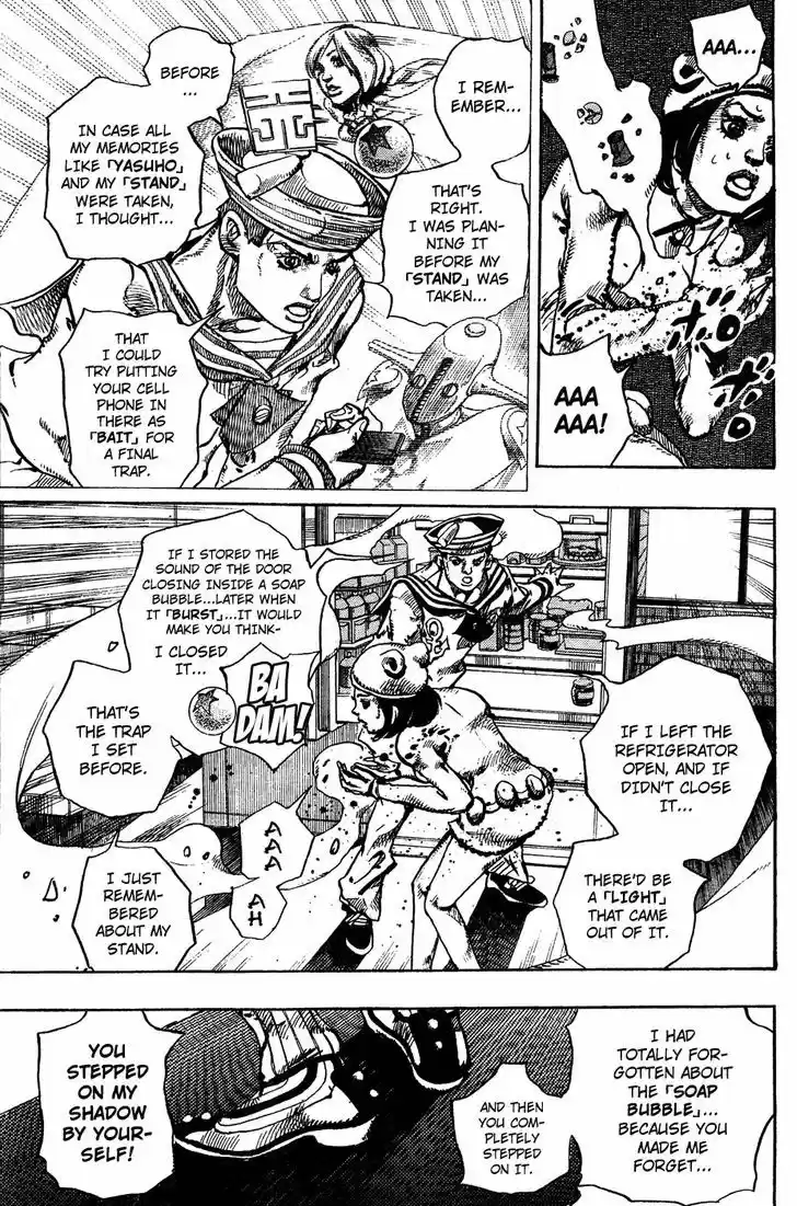 Jojo no Kimyou na Bouken - Jojorion 10