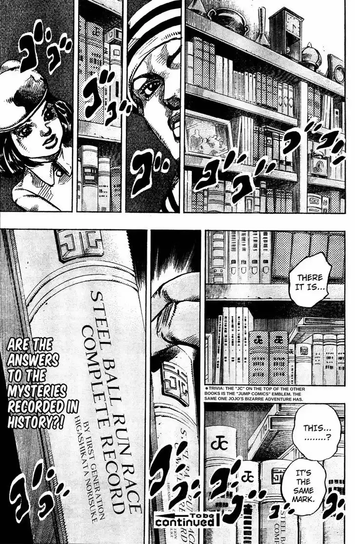 Jojo no Kimyou na Bouken - Jojorion 10
