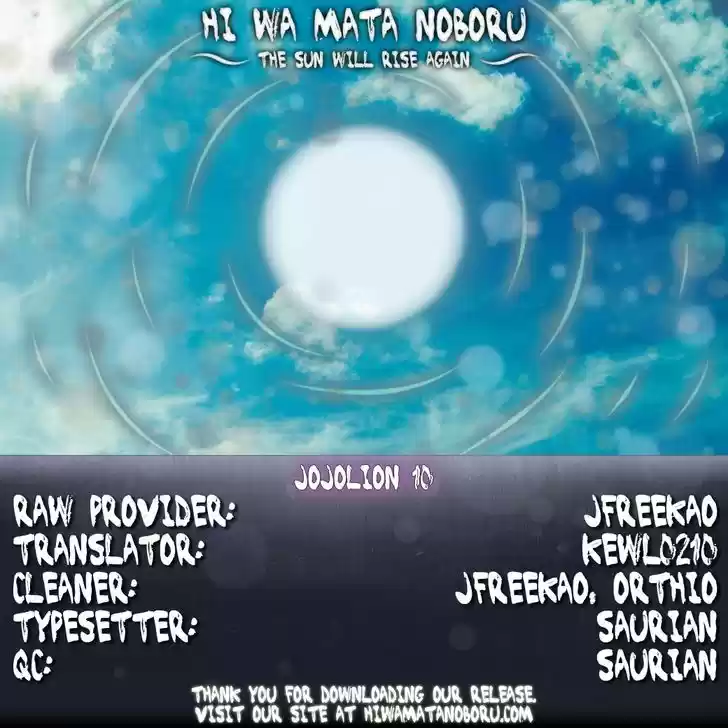 Jojo no Kimyou na Bouken - Jojorion 10