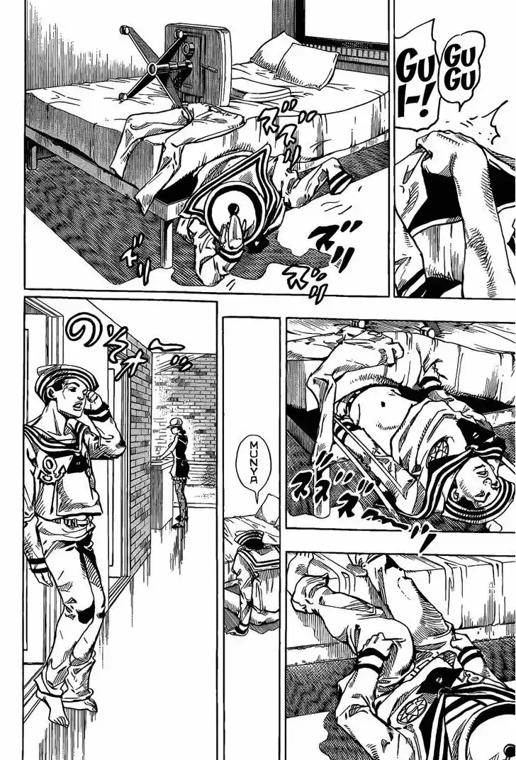 Jojo no Kimyou na Bouken - Jojorion 11