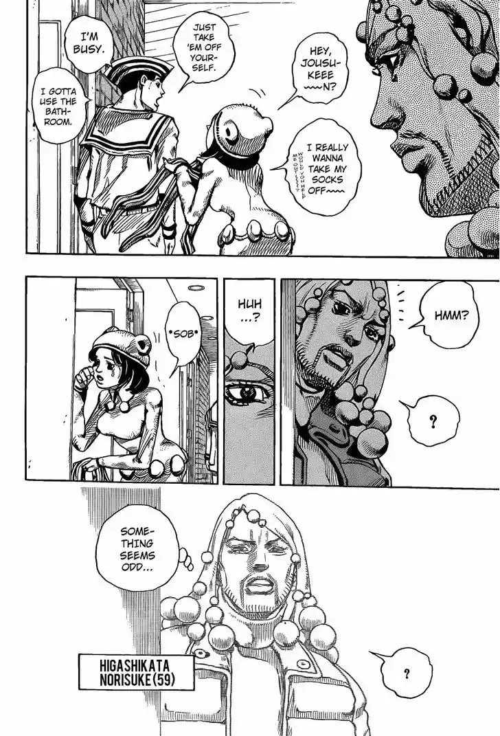 Jojo no Kimyou na Bouken - Jojorion 11