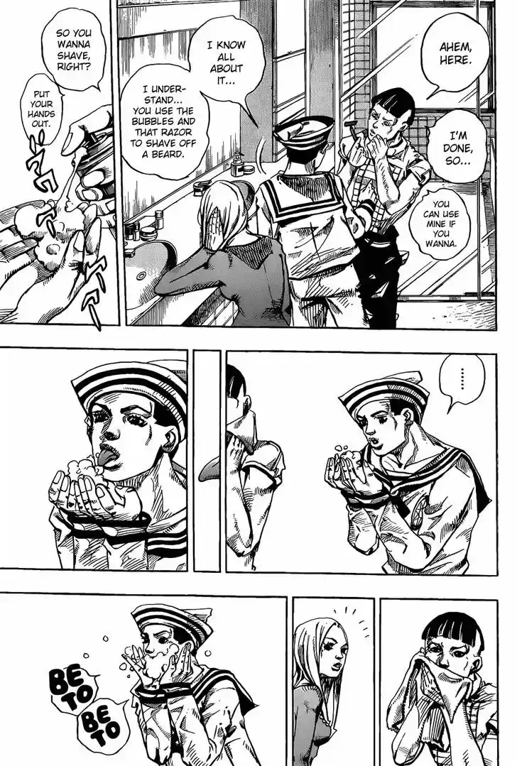 Jojo no Kimyou na Bouken - Jojorion 11