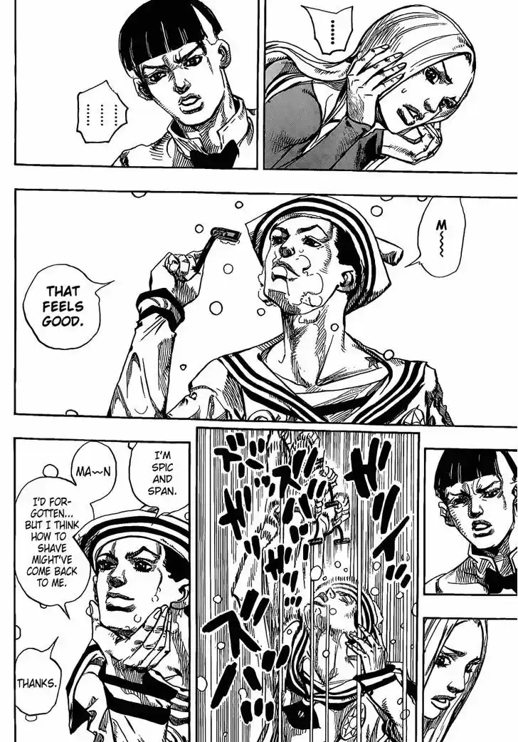 Jojo no Kimyou na Bouken - Jojorion 11