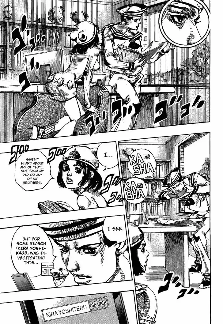 Jojo no Kimyou na Bouken - Jojorion 11