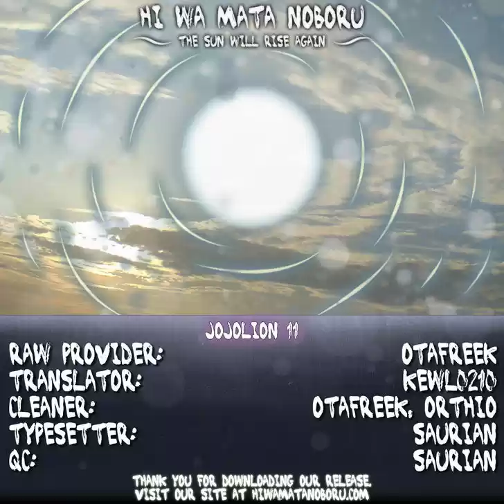 Jojo no Kimyou na Bouken - Jojorion 11