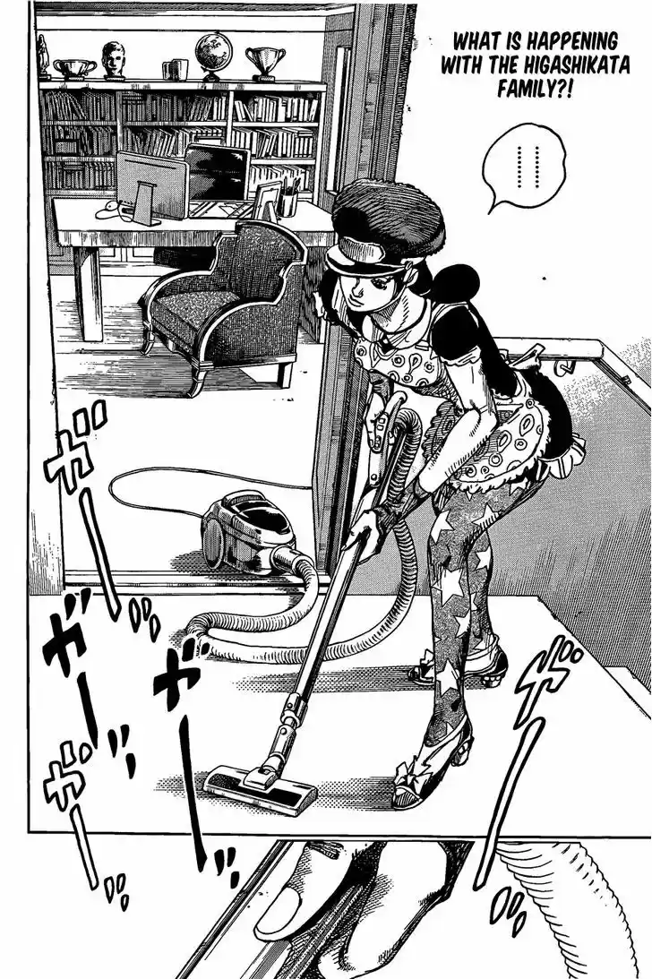 Jojo no Kimyou na Bouken - Jojorion 12