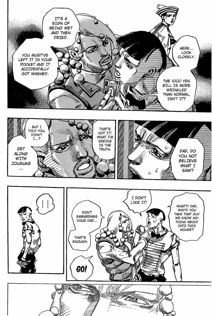 Jojo no Kimyou na Bouken - Jojorion 12