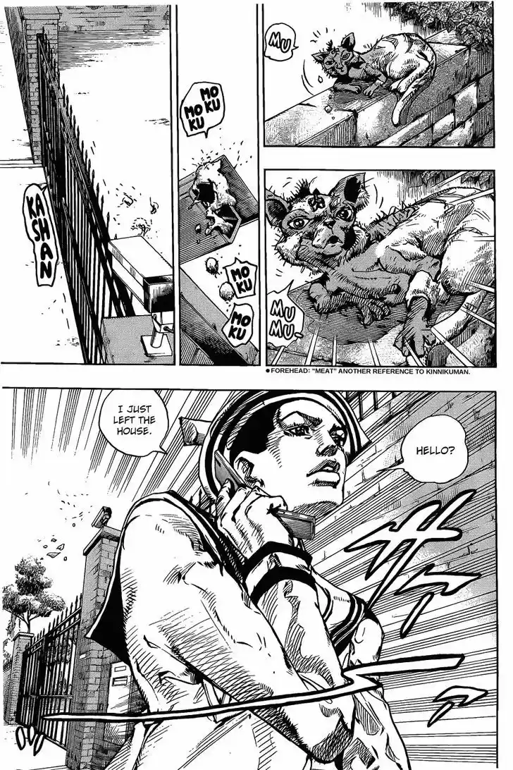 Jojo no Kimyou na Bouken - Jojorion 12