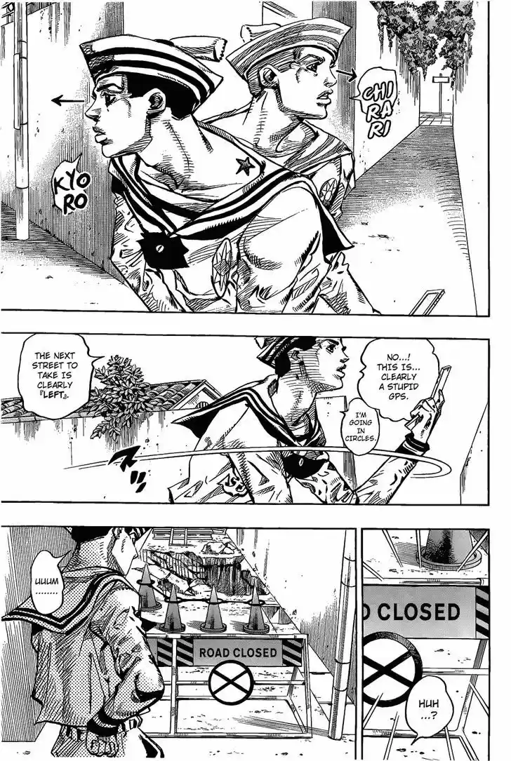 Jojo no Kimyou na Bouken - Jojorion 12