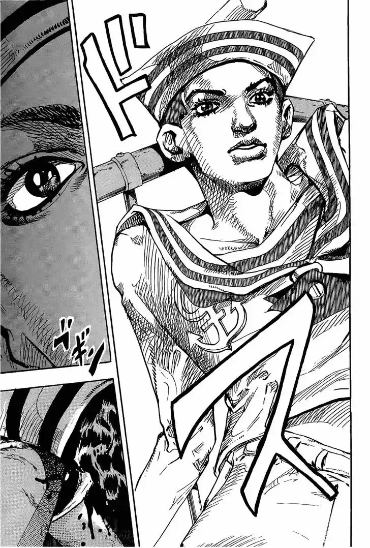 Jojo no Kimyou na Bouken - Jojorion 12