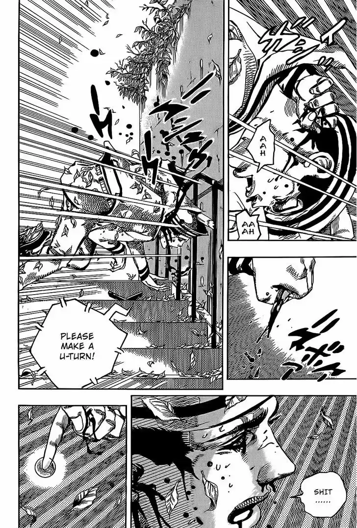 Jojo no Kimyou na Bouken - Jojorion 13