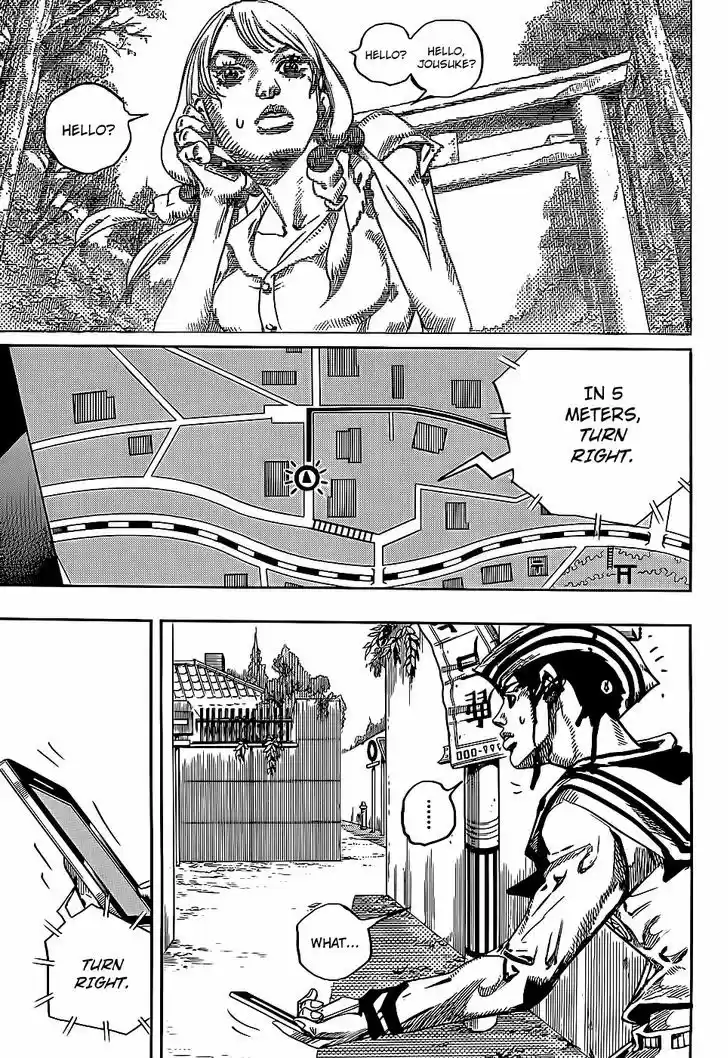 Jojo no Kimyou na Bouken - Jojorion 13