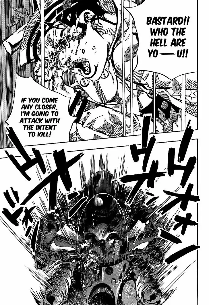 Jojo no Kimyou na Bouken - Jojorion 13