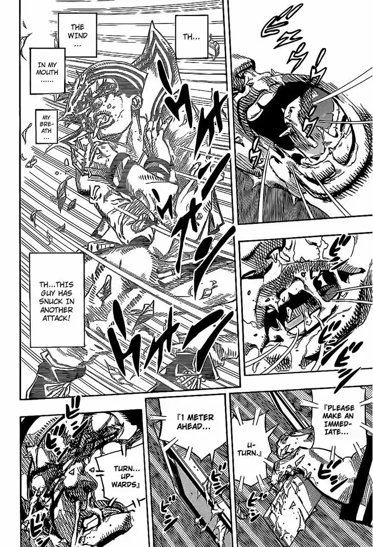 Jojo no Kimyou na Bouken - Jojorion 13