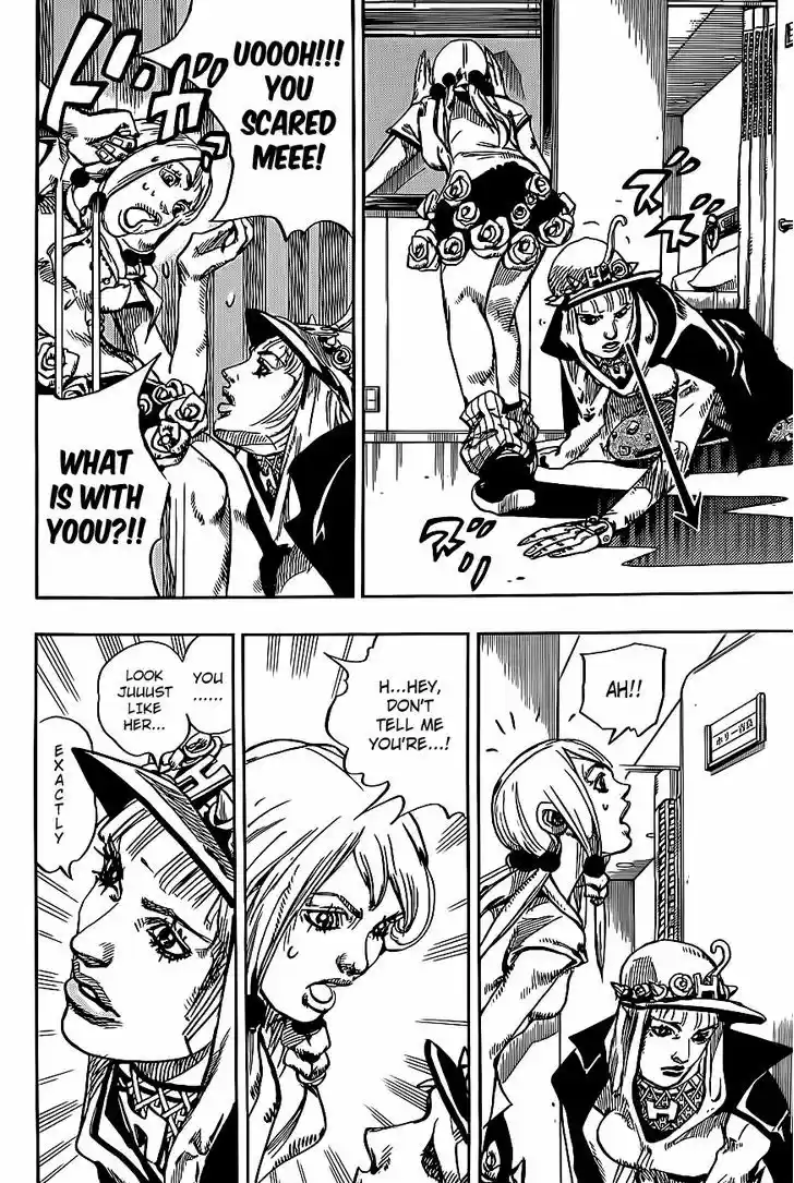Jojo no Kimyou na Bouken - Jojorion 14