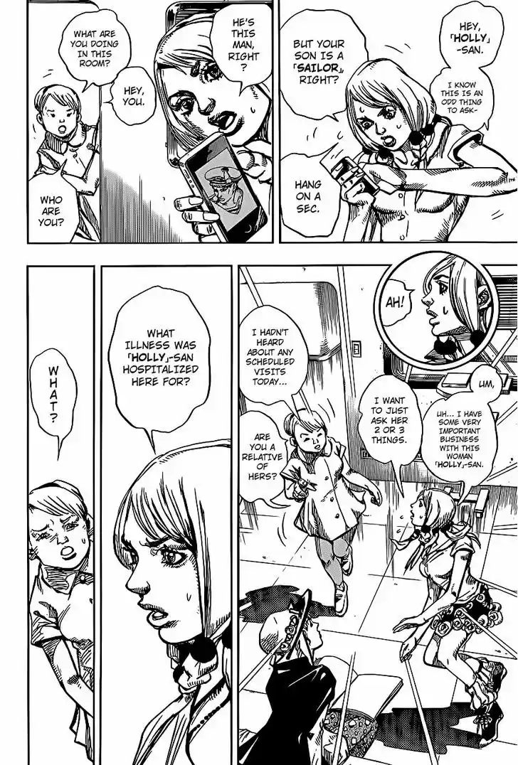 Jojo no Kimyou na Bouken - Jojorion 14