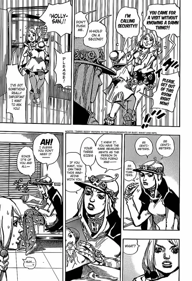 Jojo no Kimyou na Bouken - Jojorion 14