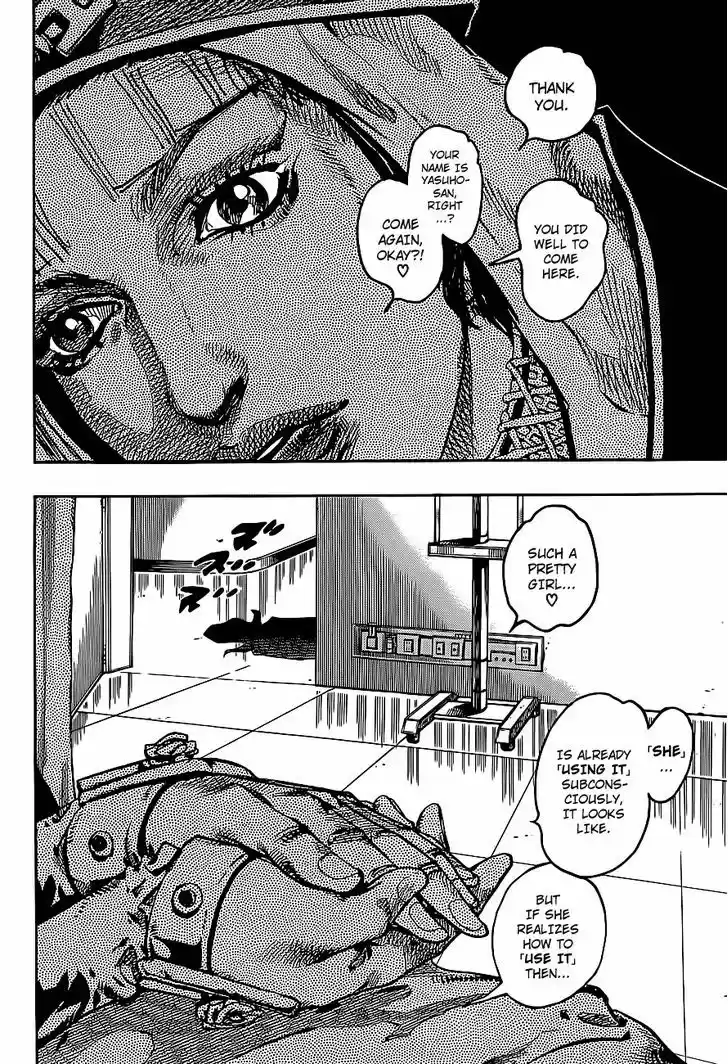 Jojo no Kimyou na Bouken - Jojorion 14