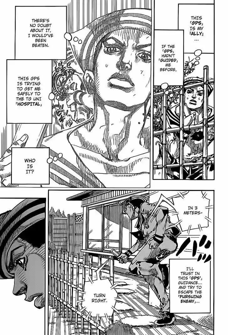 Jojo no Kimyou na Bouken - Jojorion 14