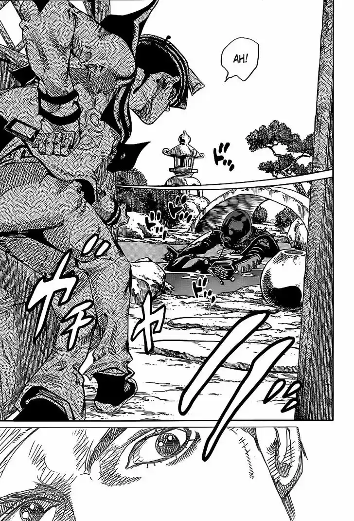 Jojo no Kimyou na Bouken - Jojorion 14