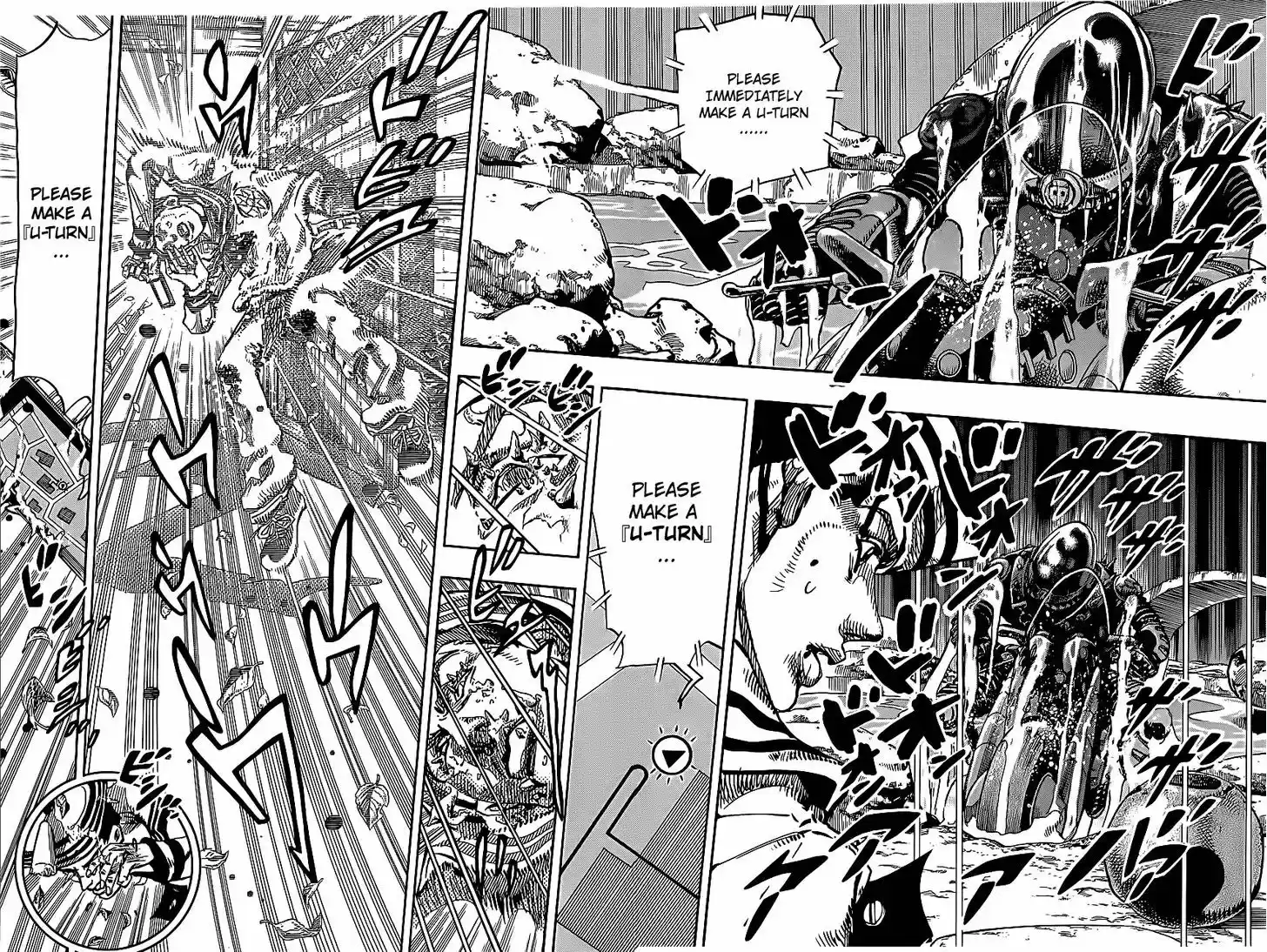 Jojo no Kimyou na Bouken - Jojorion 14