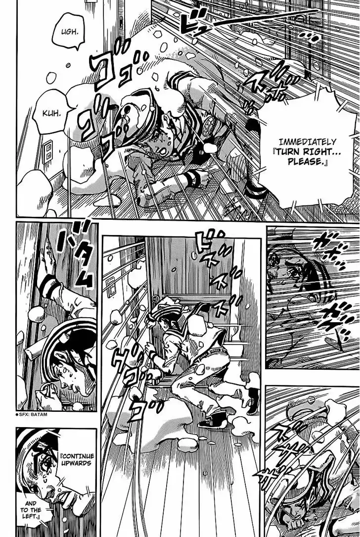 Jojo no Kimyou na Bouken - Jojorion 14