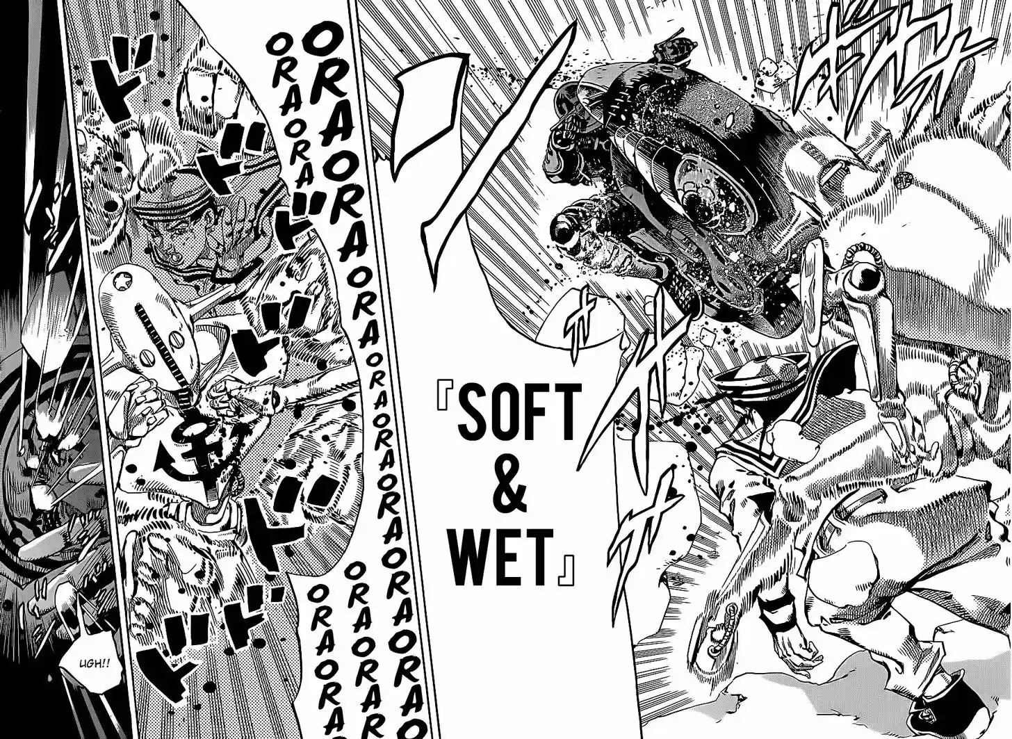 Jojo no Kimyou na Bouken - Jojorion 14