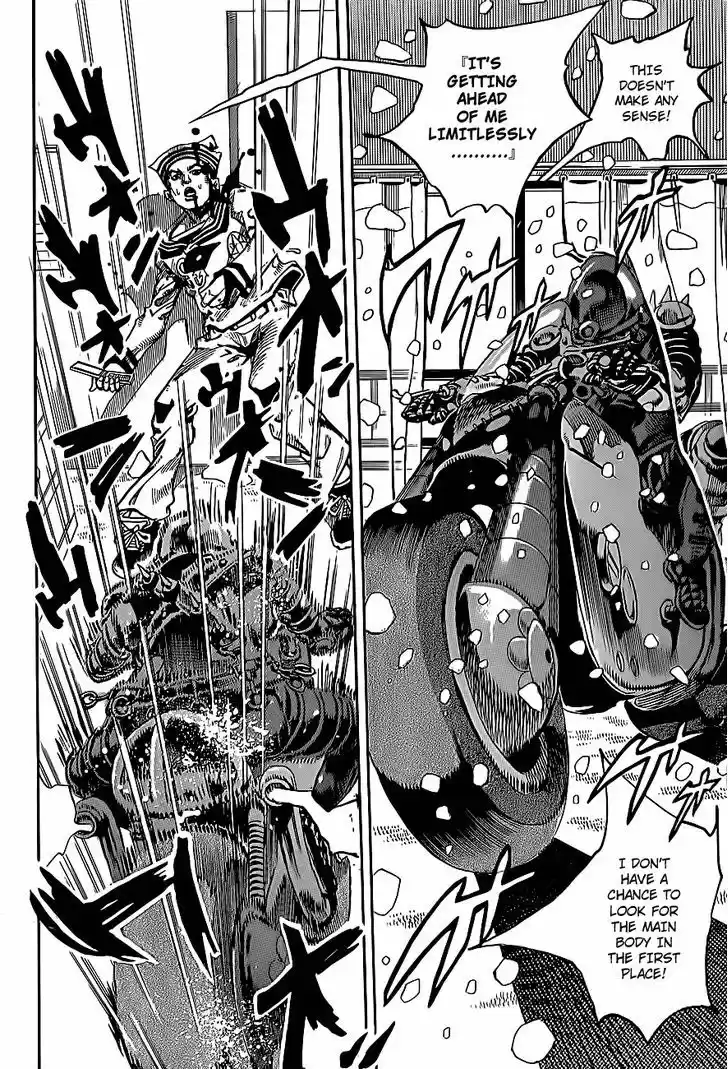 Jojo no Kimyou na Bouken - Jojorion 14