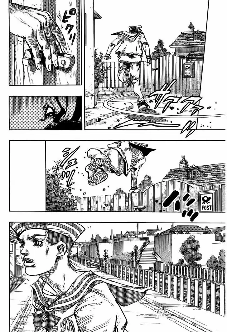 Jojo no Kimyou na Bouken - Jojorion 15