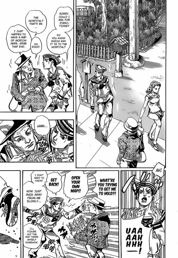 Jojo no Kimyou na Bouken - Jojorion 15