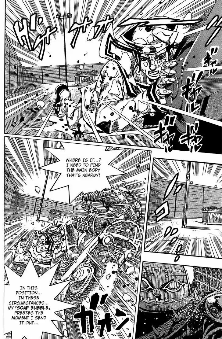 Jojo no Kimyou na Bouken - Jojorion 15