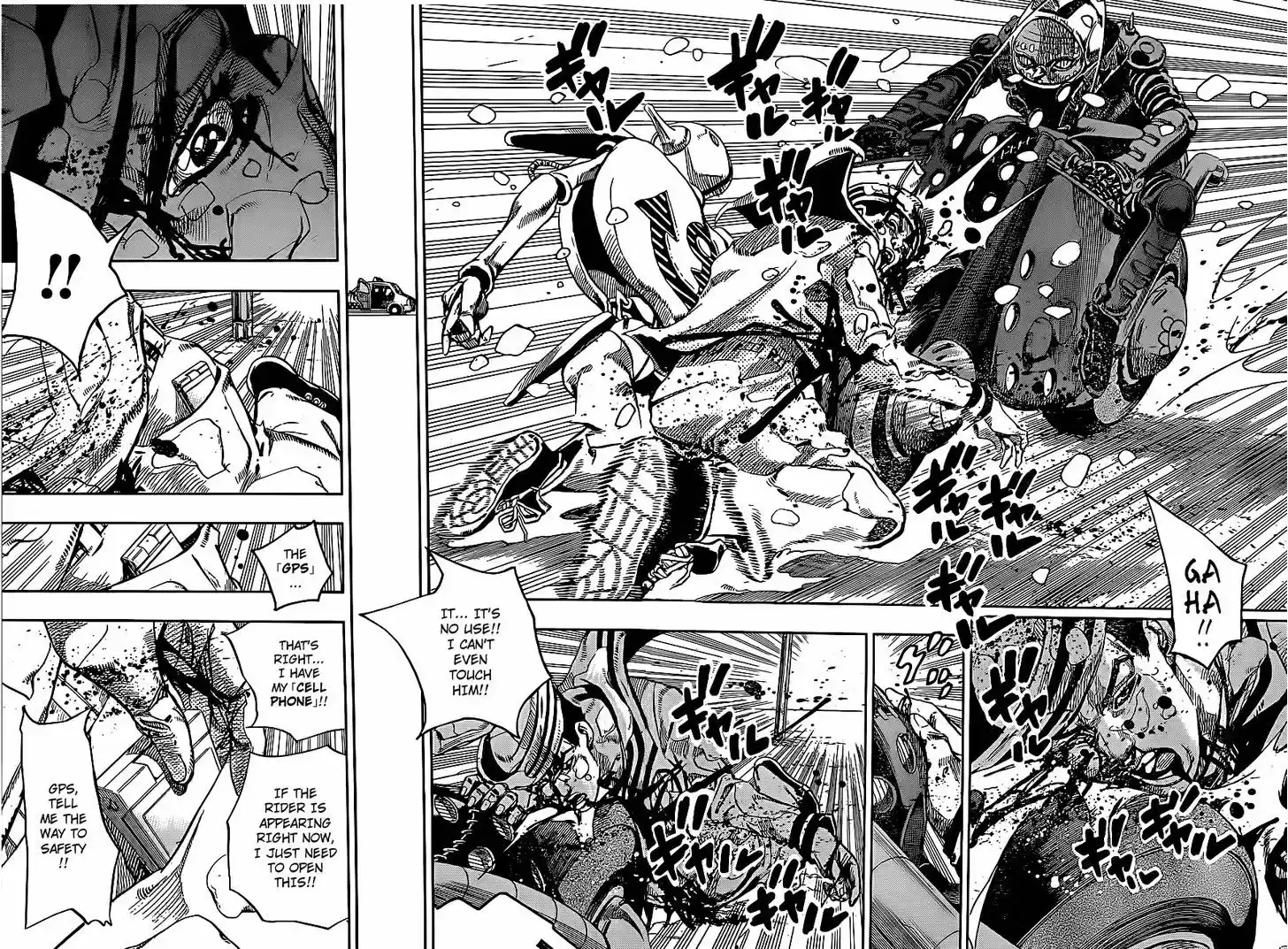 Jojo no Kimyou na Bouken - Jojorion 16