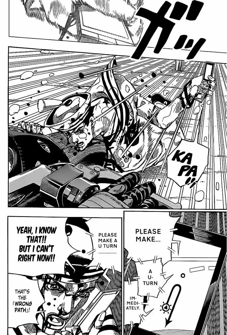 Jojo no Kimyou na Bouken - Jojorion 16