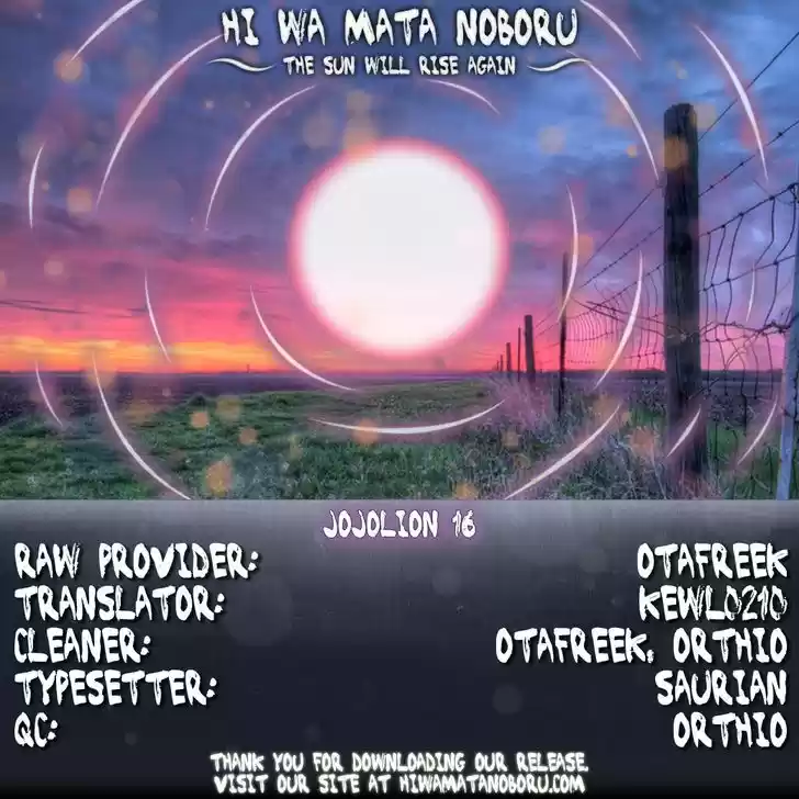 Jojo no Kimyou na Bouken - Jojorion 16