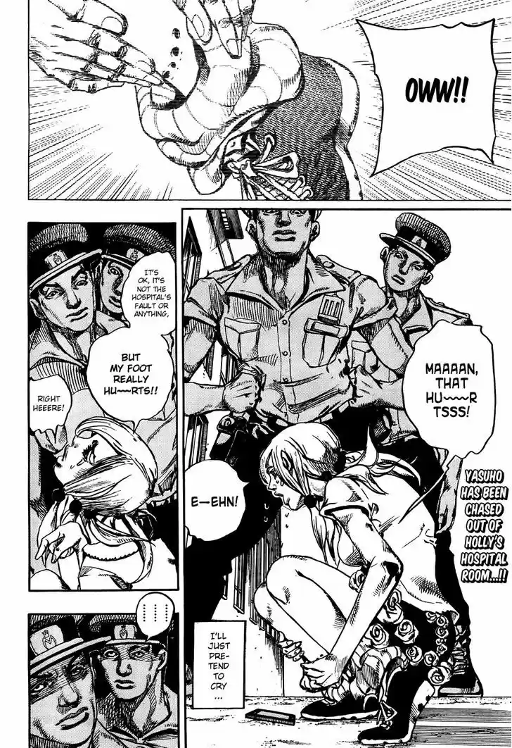 Jojo no Kimyou na Bouken - Jojorion 17