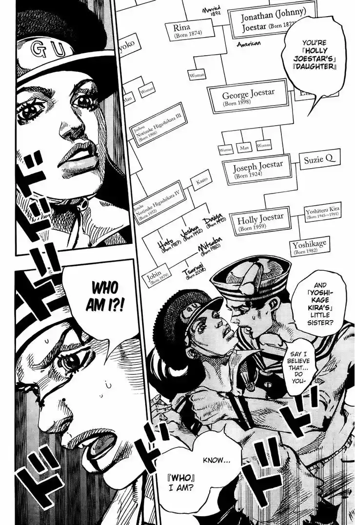 Jojo no Kimyou na Bouken - Jojorion 17