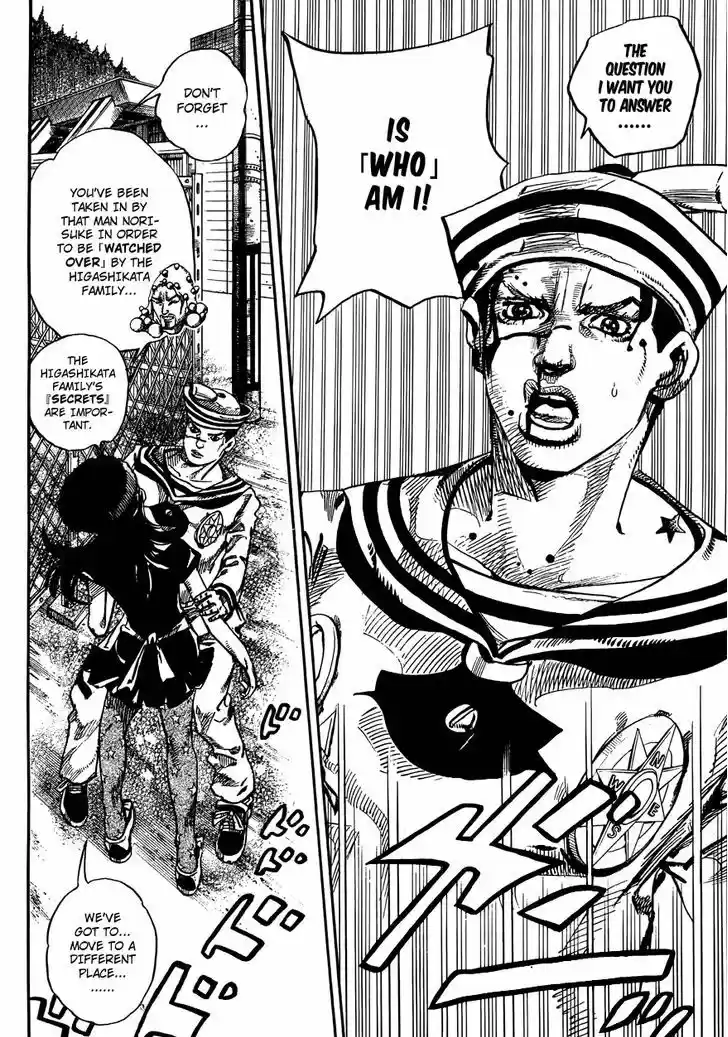 Jojo no Kimyou na Bouken - Jojorion 17