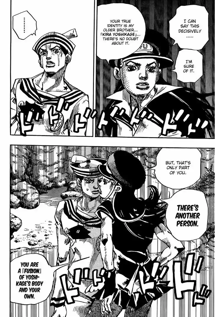 Jojo no Kimyou na Bouken - Jojorion 17