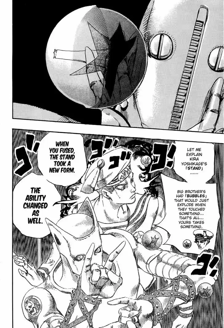 Jojo no Kimyou na Bouken - Jojorion 17