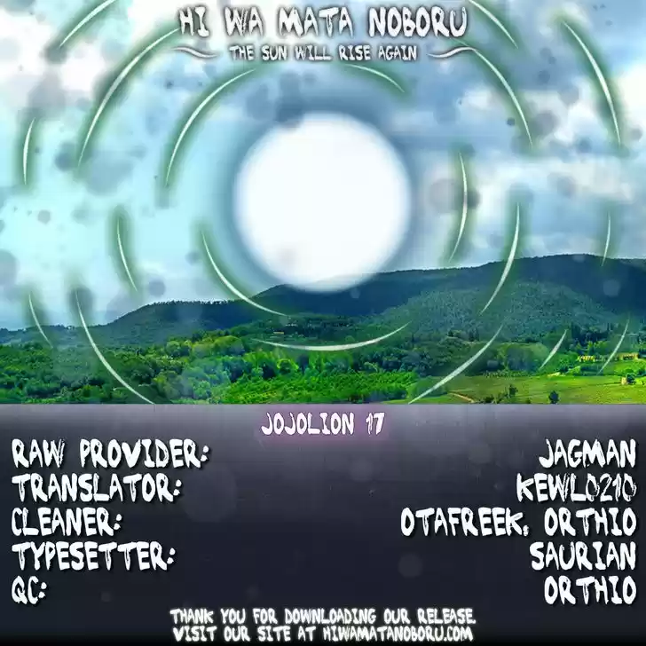 Jojo no Kimyou na Bouken - Jojorion 17