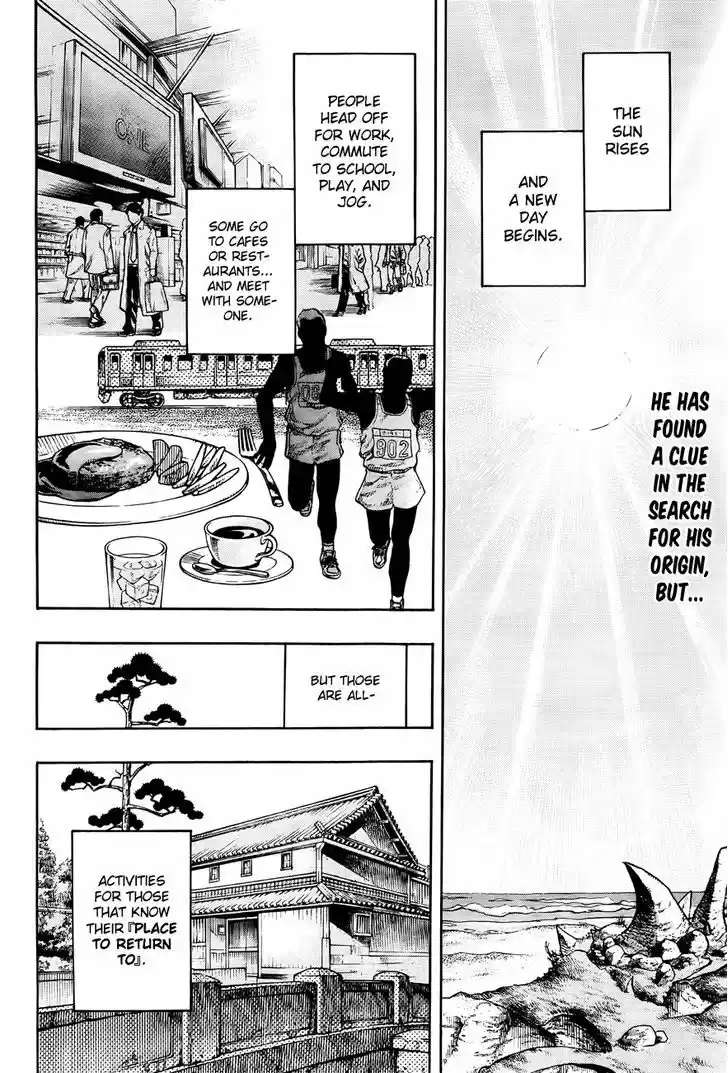 Jojo no Kimyou na Bouken - Jojorion 18