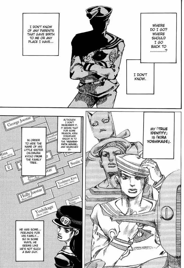 Jojo no Kimyou na Bouken - Jojorion 18