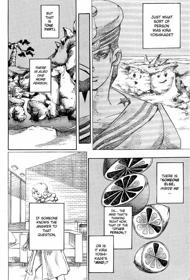 Jojo no Kimyou na Bouken - Jojorion 18