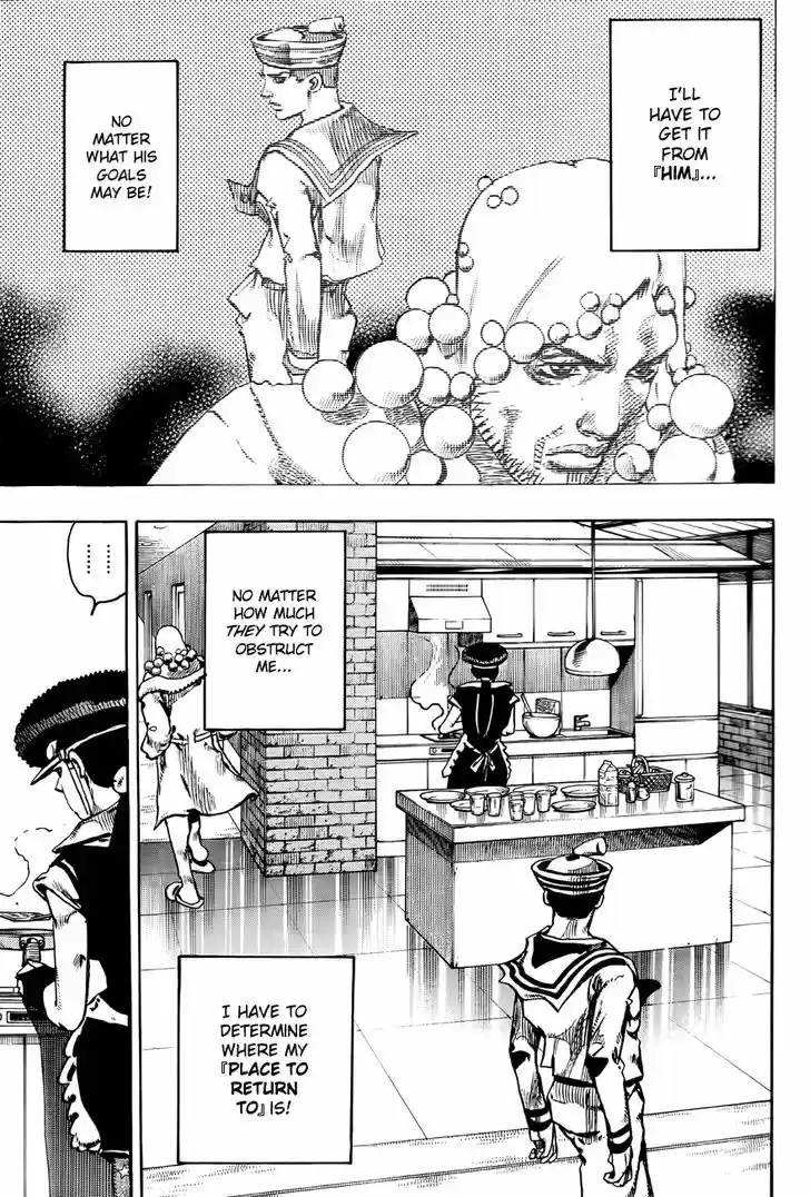 Jojo no Kimyou na Bouken - Jojorion 18