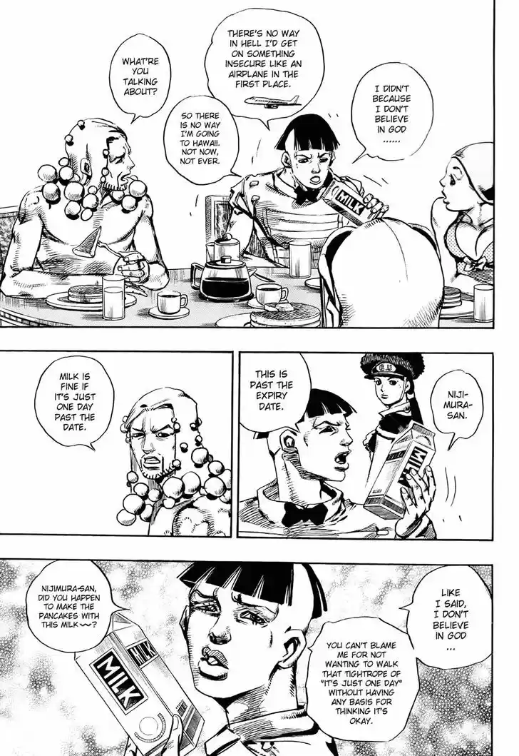 Jojo no Kimyou na Bouken - Jojorion 18