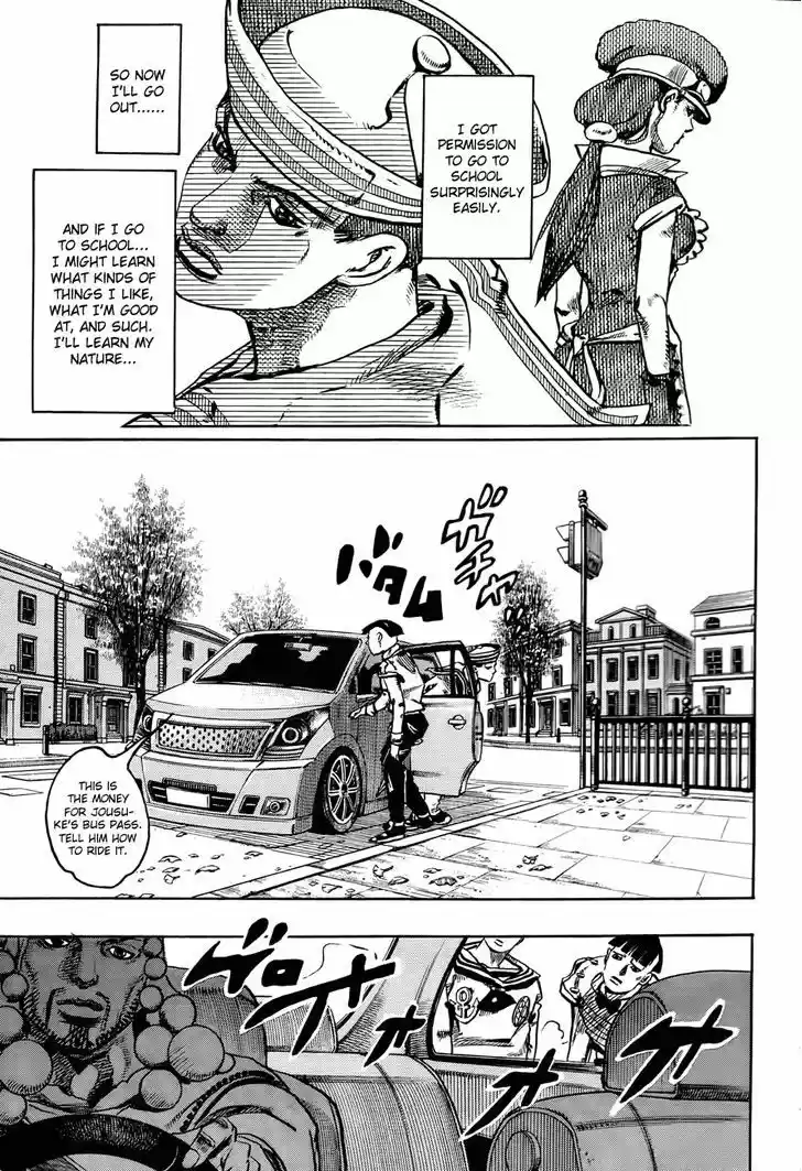 Jojo no Kimyou na Bouken - Jojorion 18