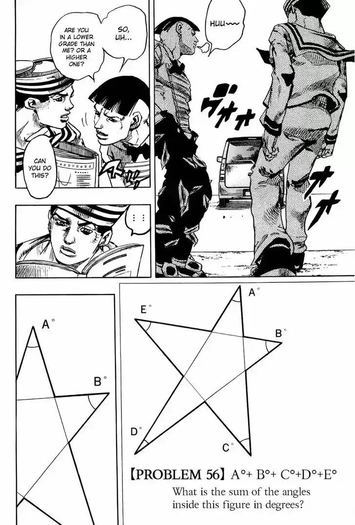 Jojo no Kimyou na Bouken - Jojorion 18